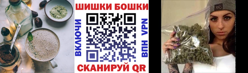 купить закладку  hydra ТОР  Cannafood марихуана  Строитель 