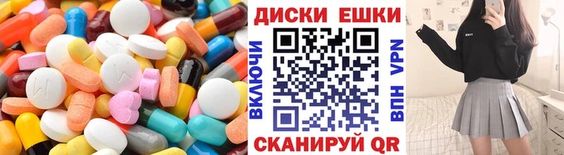 купить наркотики сайты  Строитель  ЭКСТАЗИ DUBAI 
