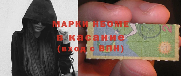 скорость Снежногорск