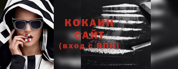скорость Снежногорск
