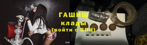 скорость Снежногорск