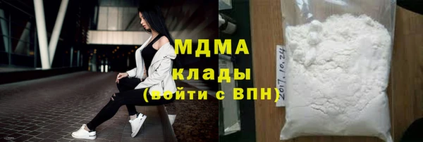 скорость Снежногорск