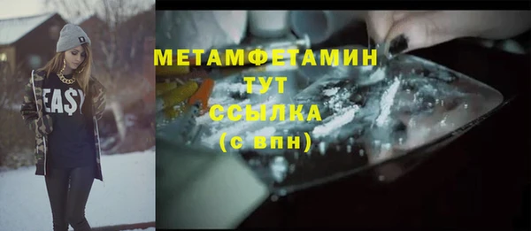 марки lsd Семикаракорск