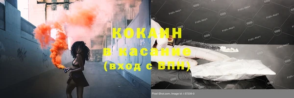 скорость Снежногорск