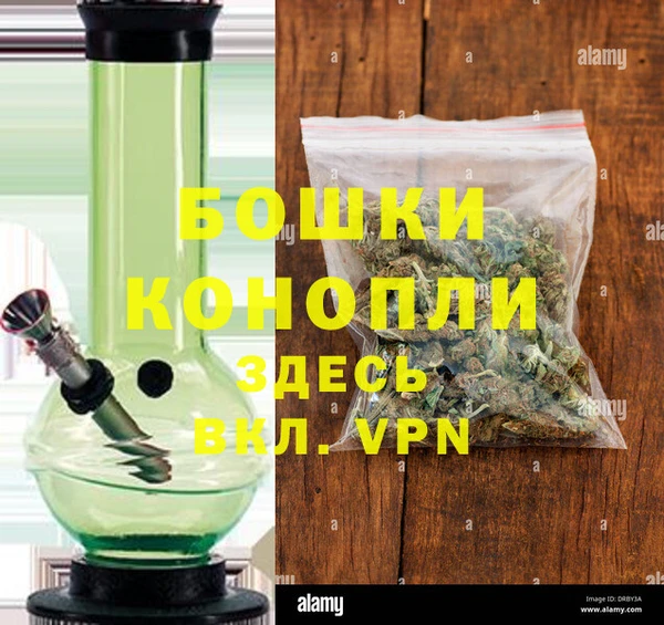 бутик Снежинск