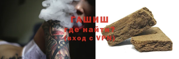 бутик Снежинск