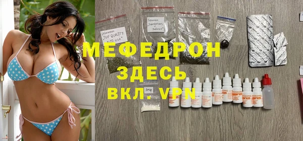 метадон Слюдянка