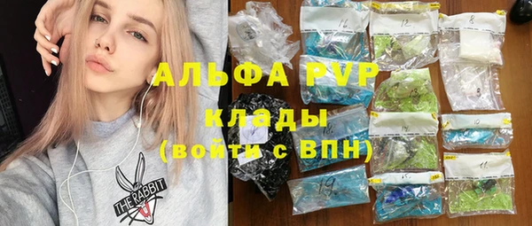 метадон Слюдянка
