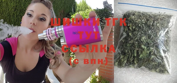 марки lsd Семикаракорск