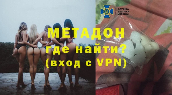 скорость Снежногорск