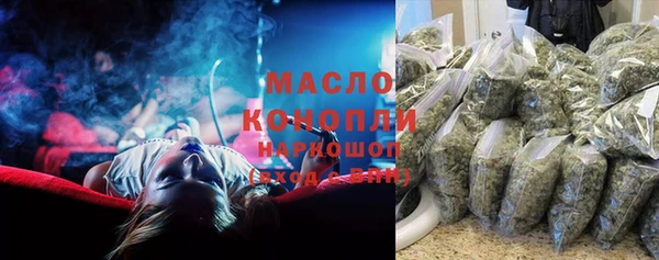 скорость Снежногорск