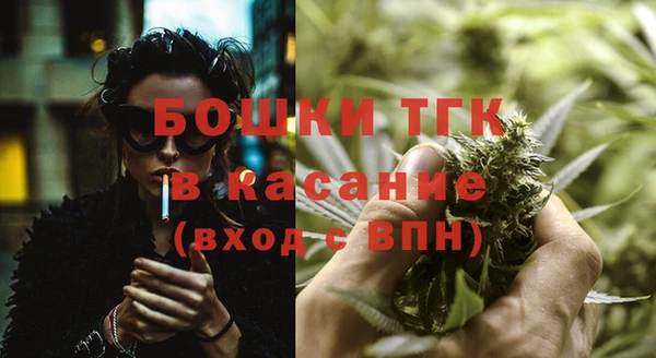 скорость Снежногорск