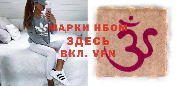 скорость Снежногорск