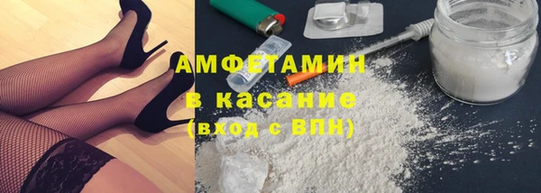 скорость Снежногорск