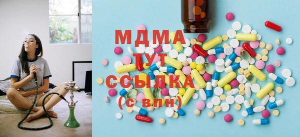 бутик Снежинск