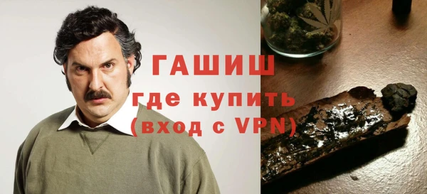 бутик Снежинск