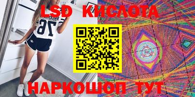 apvp Старая Купавна