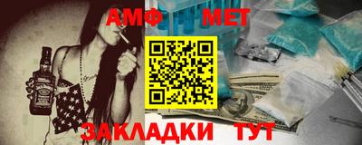 марки nbome Моздок