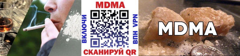 MDMA Molly omg маркетплейс Строитель наркошоп